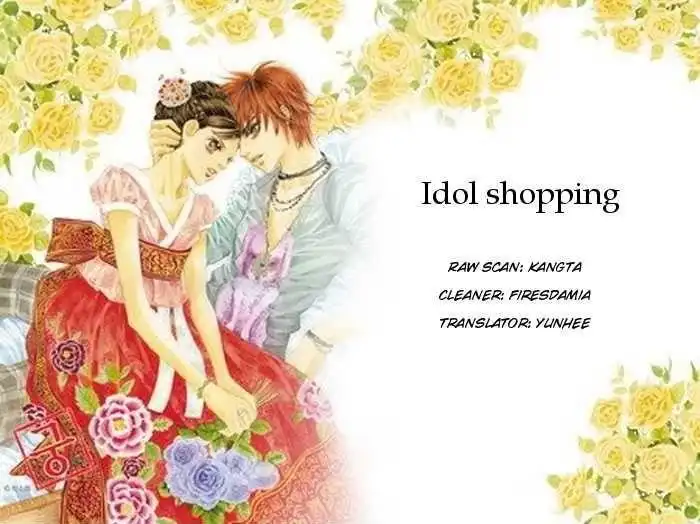 Idol Shopping Chapter 6 1